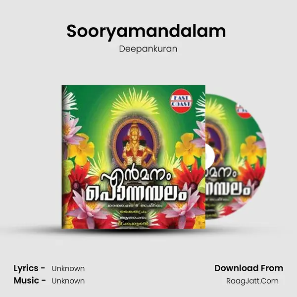 Sooryamandalam (M) MP3 Song by Deepankuran Cover