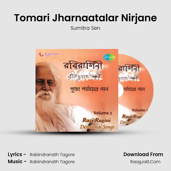 Tomari Jharnaatalar Nirjane MP3 Song by Sumitra Sen Cover