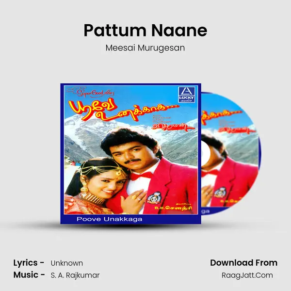 Pattum Naane MP3 Song by Meesai Murugesan Cover