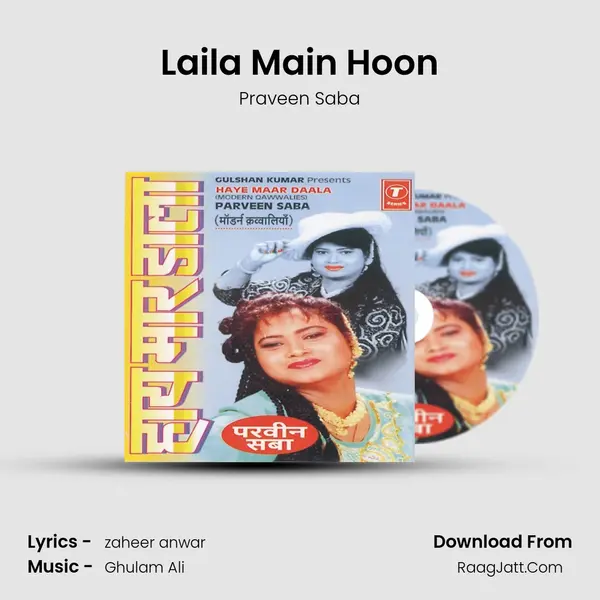 Laila Main Hoon MP3 Song by Praveen Saba Cover