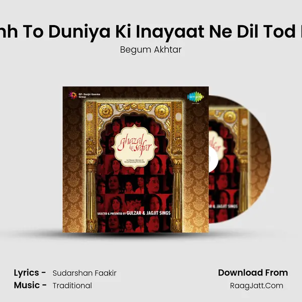 Kuchh To Duniya Ki Inayaat Ne Dil Tod Diya Cover