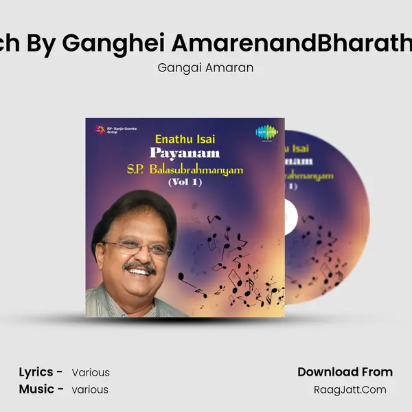 Speech By Ganghei AmarenandBharathi Raja MP3 Song by Gangai Amaran Cover
