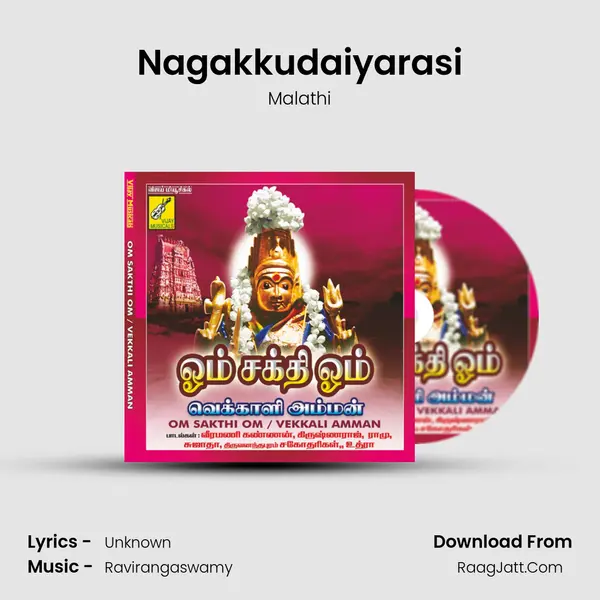Nagakkudaiyarasi MP3 Song by Malathi Cover