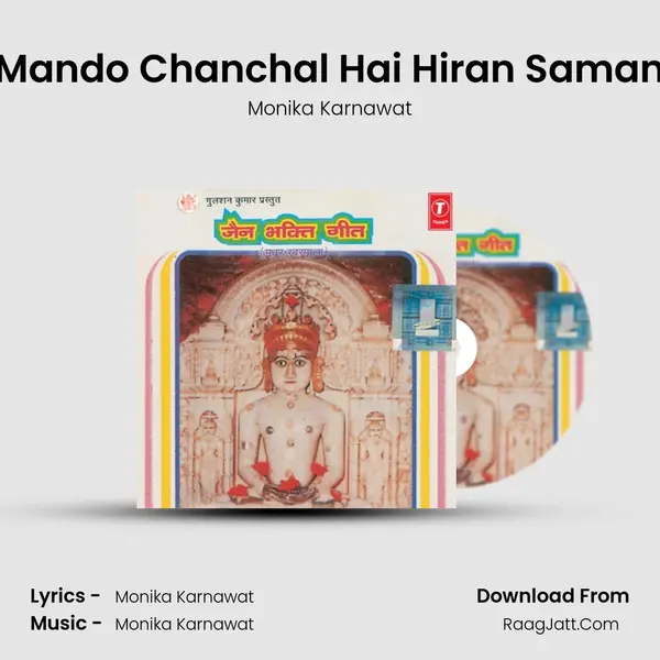 Mando Chanchal Hai Hiran Saman MP3 Song by Monika Karnawat Cover