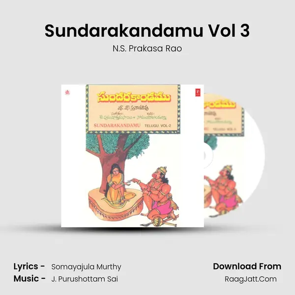 Sundarakandamu Vol 3 MP3 Song by N.S. Prakasa Rao Cover