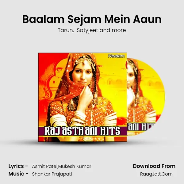 Baalam Sejam Mein Aaun MP3 Song by Tarun Cover