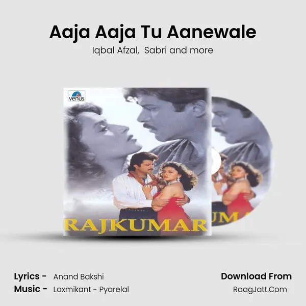 Aaja Aaja Tu Aanewale mp3 song