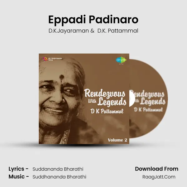 Eppadi Padinaro MP3 Song by D.K.Jayaraman Cover