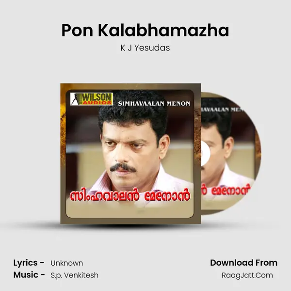 Pon Kalabhamazha MP3 Song by K J Yesudas Cover