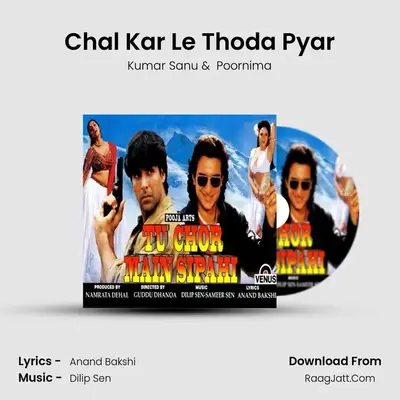 Chal Kar Le Thoda Pyar MP3 Song by Kumar Sanu Cover