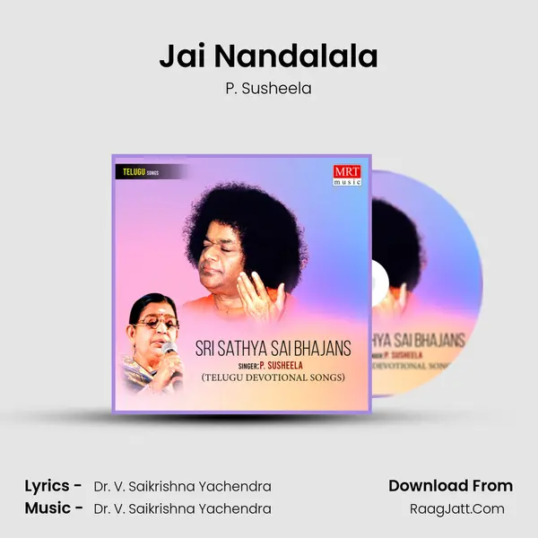 Jai Nandalala MP3 Song by P. Susheela Cover