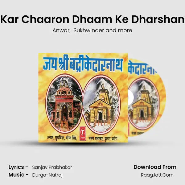 Kar Chaaron Dhaam Ke Dharshan MP3 Song by Anwar Cover