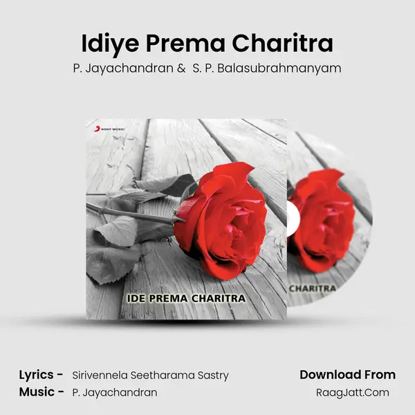 Idiye Prema Charitra MP3 Song by P. Jayachandran Cover