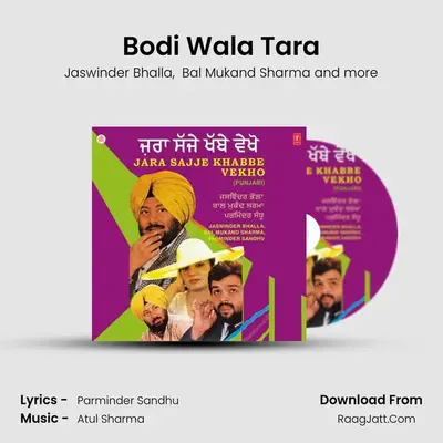 Bodi Wala Tara MP3 Song by Jaswinder Bhalla Cover