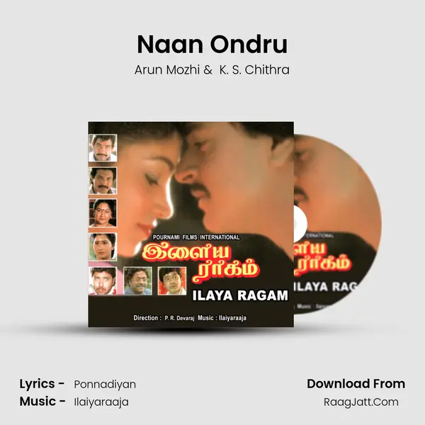 Naan Ondru MP3 Song by Arun Mozhi Cover