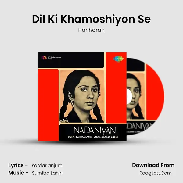 Dil Ki Khamoshiyon Se MP3 Song by Hariharan Cover