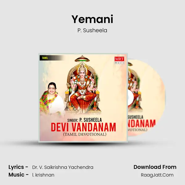Yemani Cover