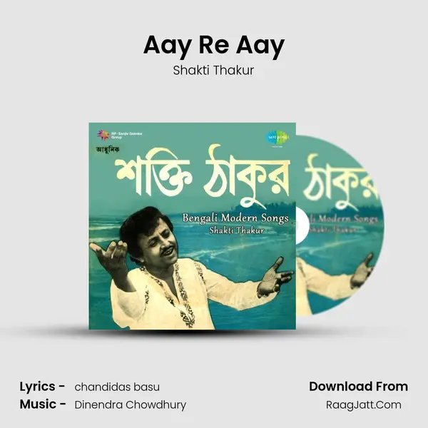 Aay Re Aay MP3 Song by Shakti Thakur Cover