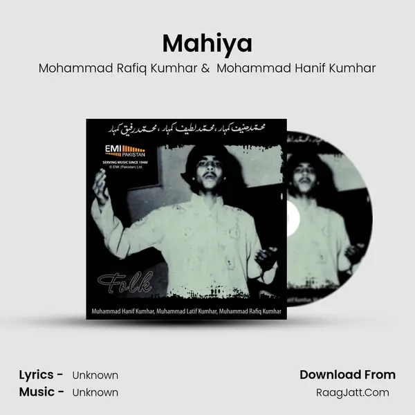 Mahiya MP3 Song by Mohammad Rafiq Kumhar Cover