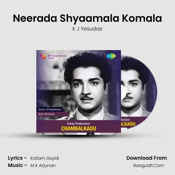 Neerada Shyaamala Komala MP3 Song by K J Yesudas Cover