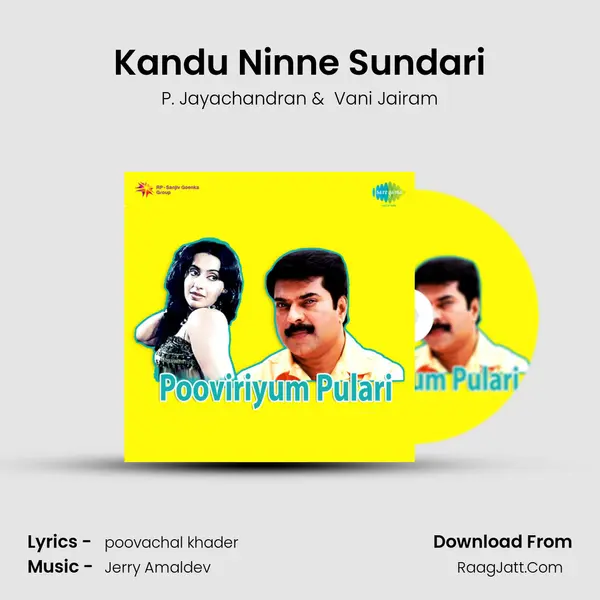 Kandu Ninne Sundari MP3 Song by P. Jayachandran Cover