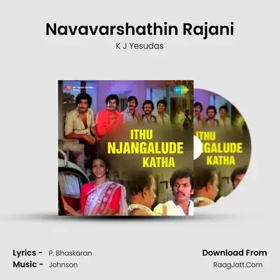 Navavarshathin Rajani MP3 Song by K J Yesudas Cover