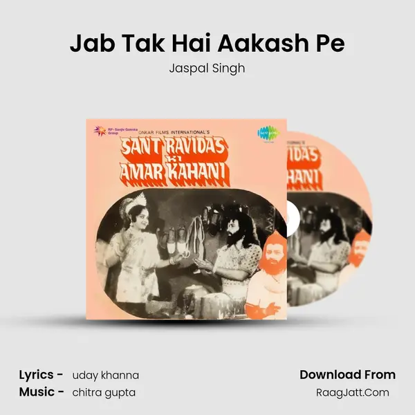 Jab Tak Hai Aakash Pe MP3 Song by Jaspal Singh Cover