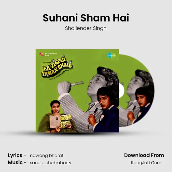 Suhani Sham Hai MP3 Song by Shailender Singh Cover