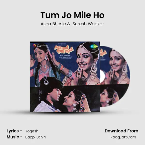 Tum Jo Mile Ho MP3 Song by Asha Bhosle Cover