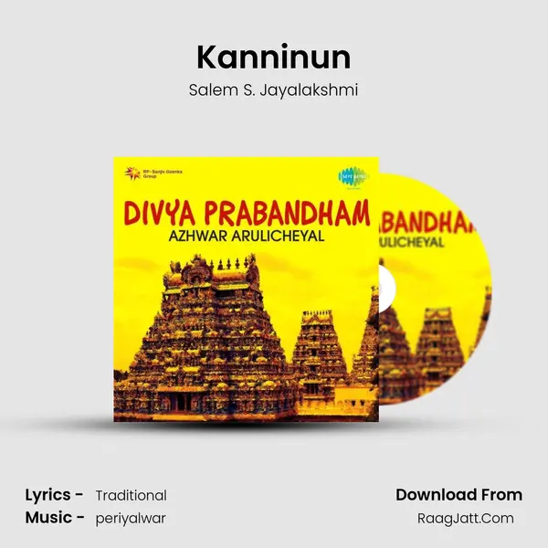 Kanninun MP3 Song by Salem S. Jayalakshmi Cover