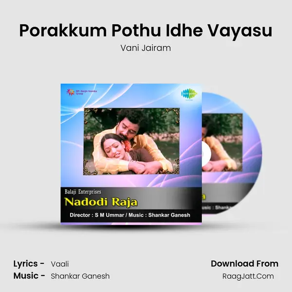 Porakkum Pothu Idhe Vayasu MP3 Song by Vani Jairam Cover