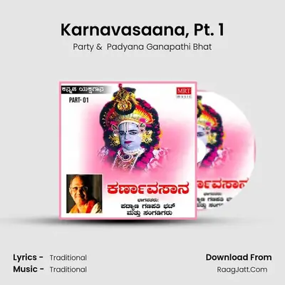 Karnavasaana, Pt. 1 - Party