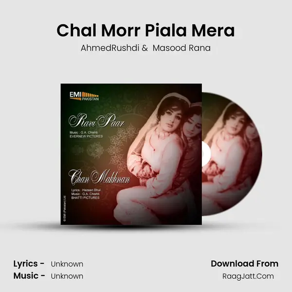 Chal Morr Piala Mera MP3 Song by AhmedRushdi Cover