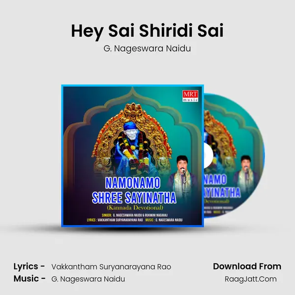Hey Sai Shiridi Sai MP3 Song by G. Nageswara Naidu Cover