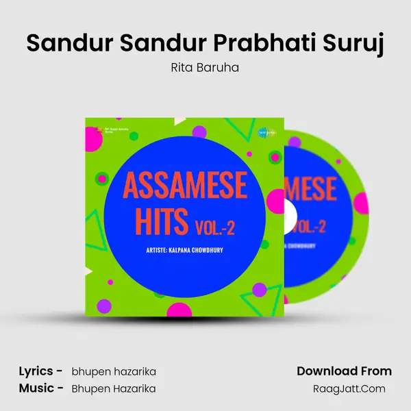 Sandur Sandur Prabhati Suruj MP3 Song by Rita Baruha Cover