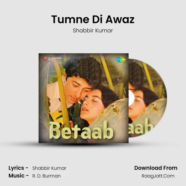 Tumne Di Awaz MP3 Song by Shabbir Kumar Cover