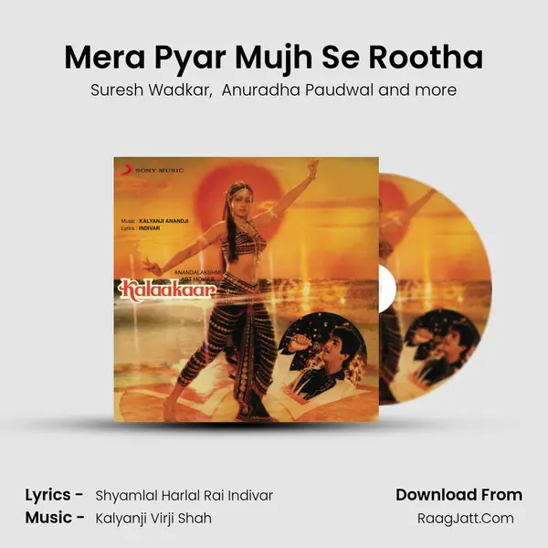 Mera Pyar Mujh Se Rootha MP3 Song by Suresh Wadkar Cover