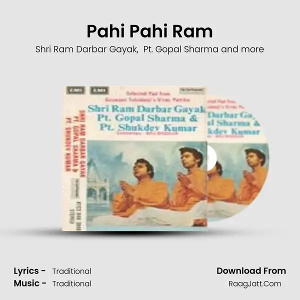 Pahi Pahi Ram mp3 song