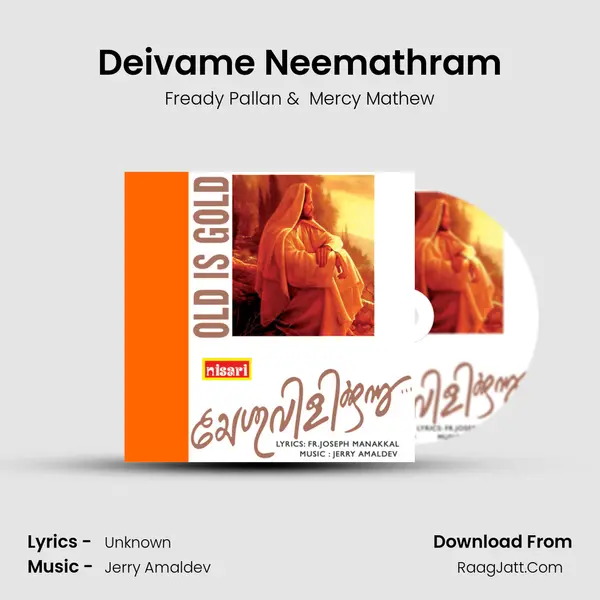 Deivame Neemathram MP3 Song by Fready Pallan Cover