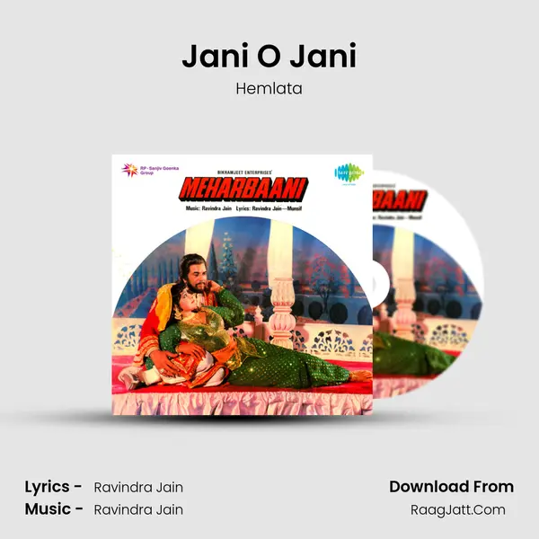 Jani O Jani MP3 Song by Hemlata Cover
