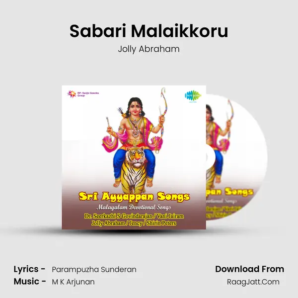 Sabari Malaikkoru MP3 Song by Jolly Abraham Cover