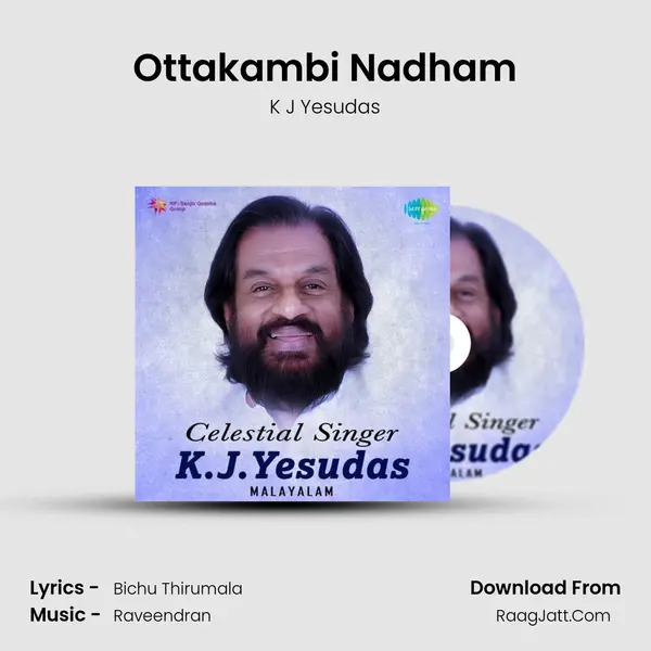 Ottakambi Nadham MP3 Song by K J Yesudas Cover