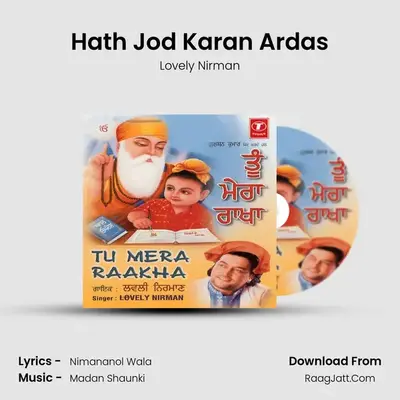 Hath Jod Karan Ardas MP3 Song by Lovely Nirman Cover
