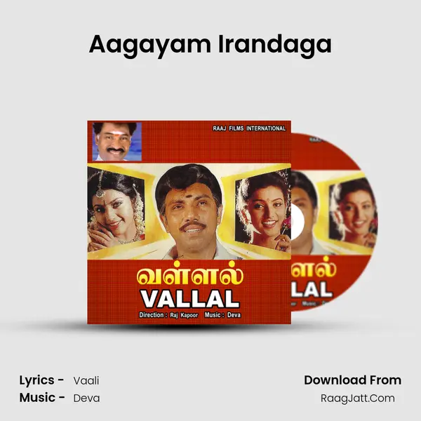 Aagayam Irandaga MP3 Song by  Cover