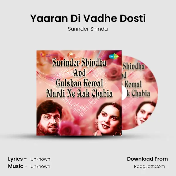 Yaaran Di Vadhe Dosti MP3 Song by Surinder Shinda Cover