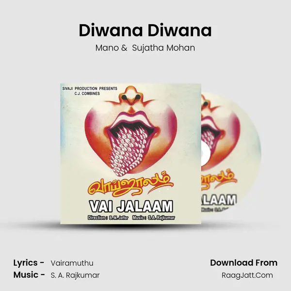 Diwana Diwana MP3 Song by Mano Cover