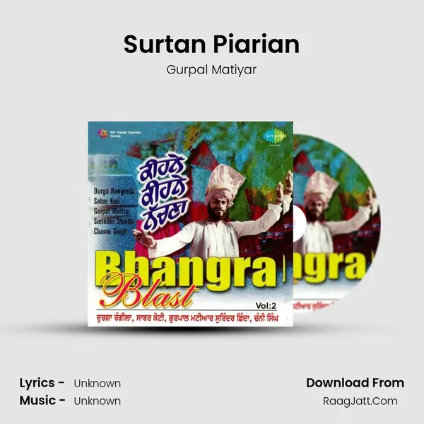 Surtan Piarian Cover