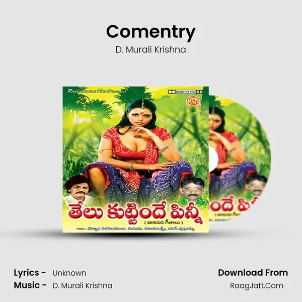 Comentry Cover