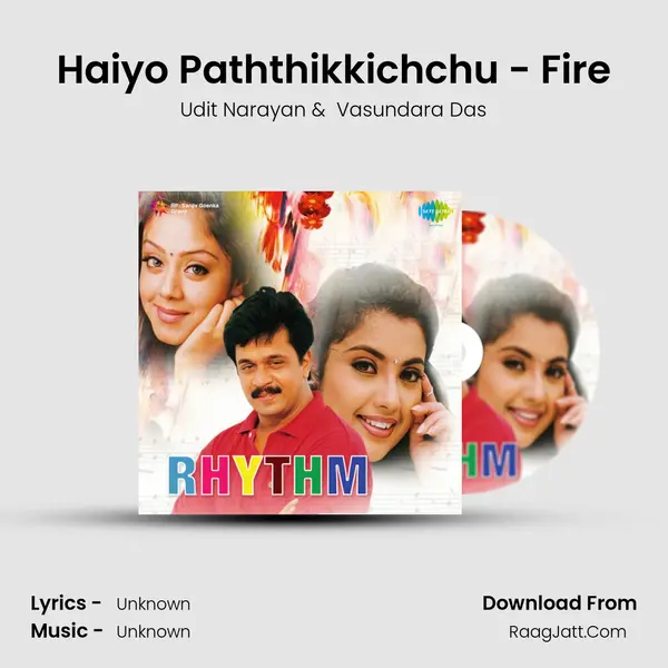 Haiyo Paththikkichchu - Fire MP3 Song by Udit Narayan Cover