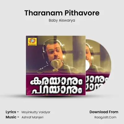 Tharanam Pithavore MP3 Song by Baby Aiswarya Cover